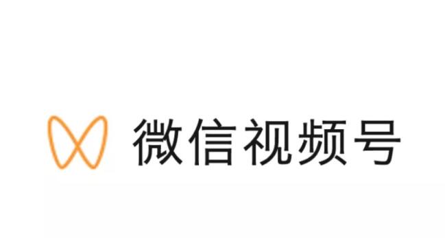 視頻號完善小店商品參數 商家需在期限內完成編輯
