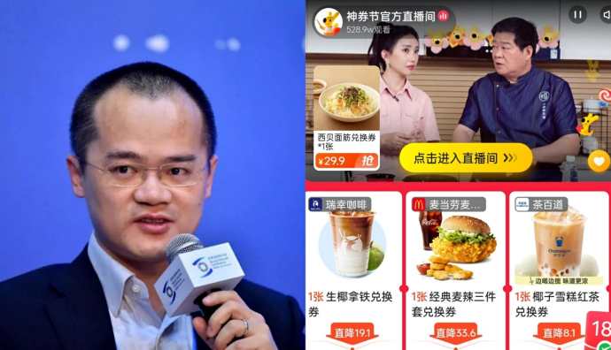 美團(tuán)的外賣直播，開始走向正軌