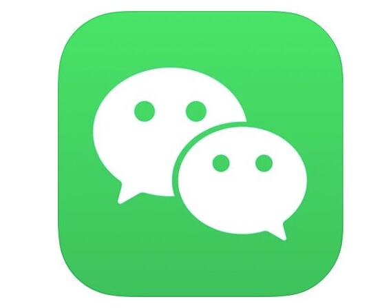 微信：公眾號(hào)商業(yè)合作營銷內(nèi)容需通過騰訊官方廣告平臺(tái)發(fā)布