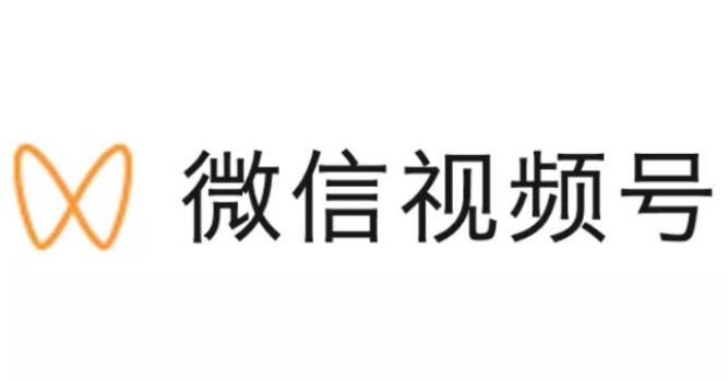 視頻號(hào)小范圍內(nèi)測(cè)本地生活業(yè)務(wù)