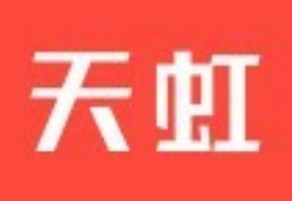 天虹超市到家業務銷售額占比已超20％