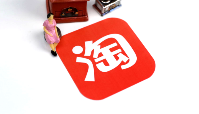 淘寶再優化家裝售后 新增上門安裝服務規范