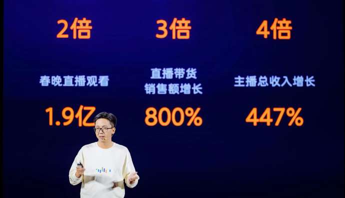 運(yùn)費(fèi)險(xiǎn)上線，視頻號(hào)電商生態(tài)逐步完善