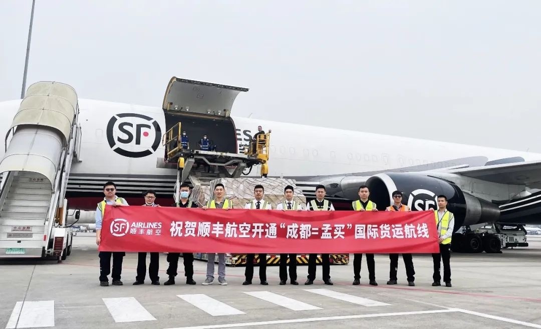 國(guó)家郵政局：2023年5月中國(guó)快遞發(fā)展指數(shù)為370.9，同比提升37.8%