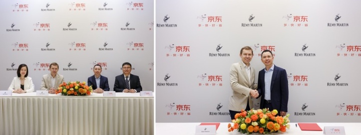京東與人頭馬就爆品打造等簽署戰略合作協議