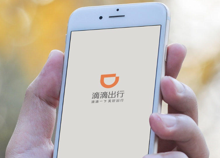 京東、順豐、滴滴等平臺工會聯(lián)合倡議：加強新就業(yè)形態(tài)勞動者權(quán)益保障