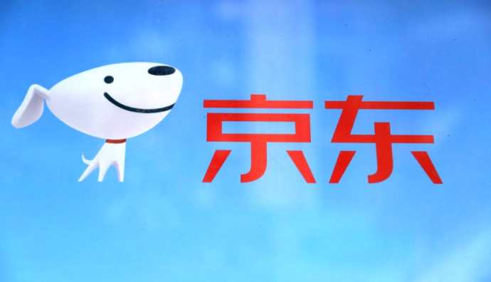 京東發布父親節消費數據：足力健爸爸鞋銷量同比增長超200%