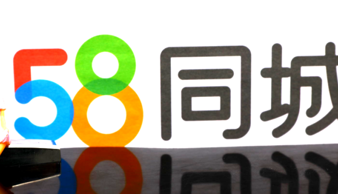 58同城、安居客發(fā)布《2023年畢業(yè)生租住調(diào)研報告》