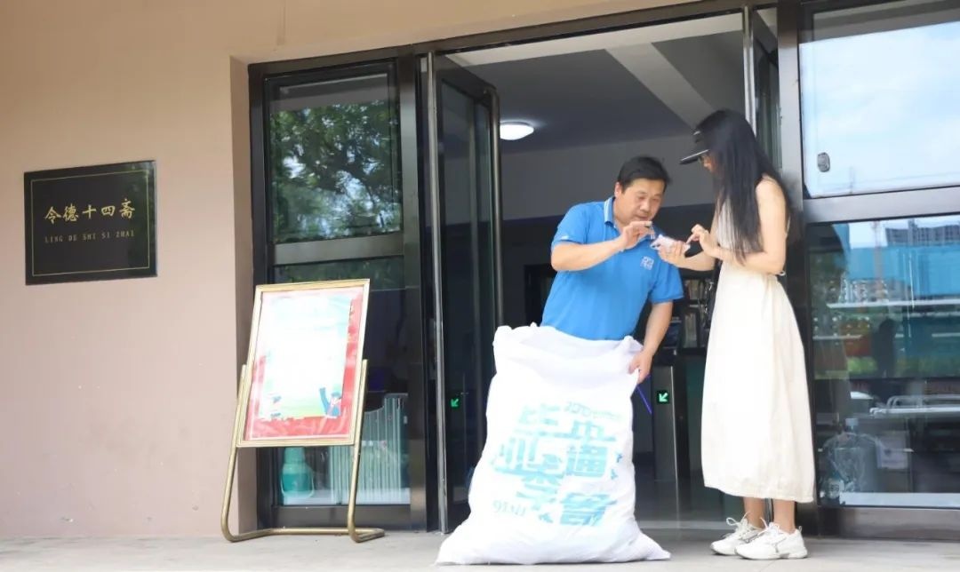 山西中通在40余所高校開(kāi)展“一站式”寄件服務(wù)