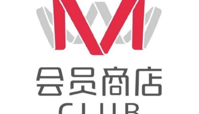 M會員商店半日達服務將于7月1日正式上線