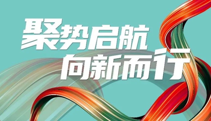 亞馬遜全球開店將深化與十省市協作 預計年內培育數萬個新跨境電商主體