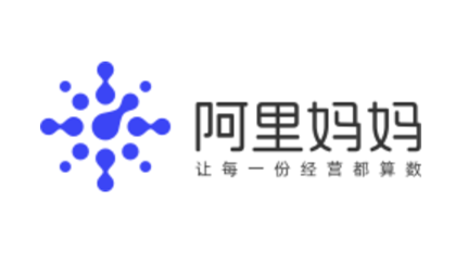 阿里媽媽即將發布全新一站式營銷投放系統
