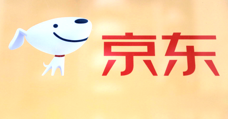 6月至今京東服飾漢服成交額同比去年增長超200%