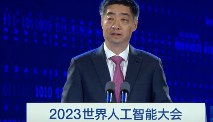華為胡厚崑：盤(pán)古大模型3.0即將發(fā)布