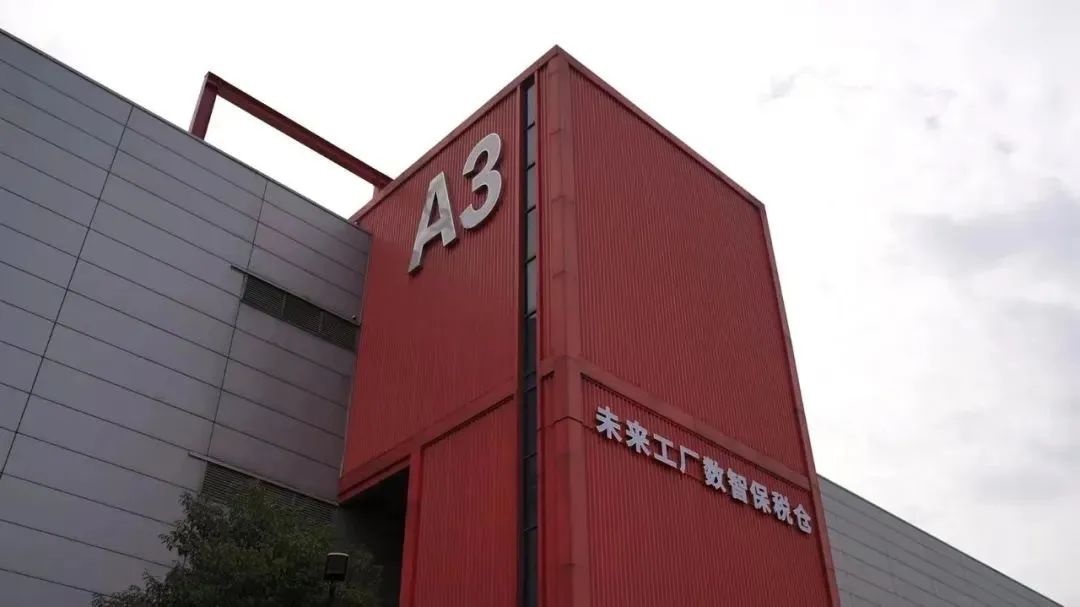 杭州推出24項措施促進跨境貿易便利化