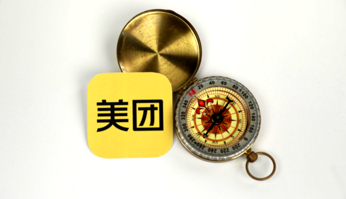 美團公開“訂單處理系統”專利 提高訂單處理效率