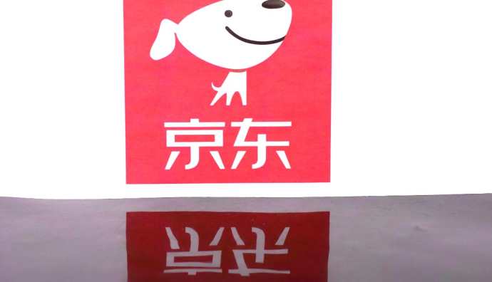 京東售后：支持大件商品上門取件