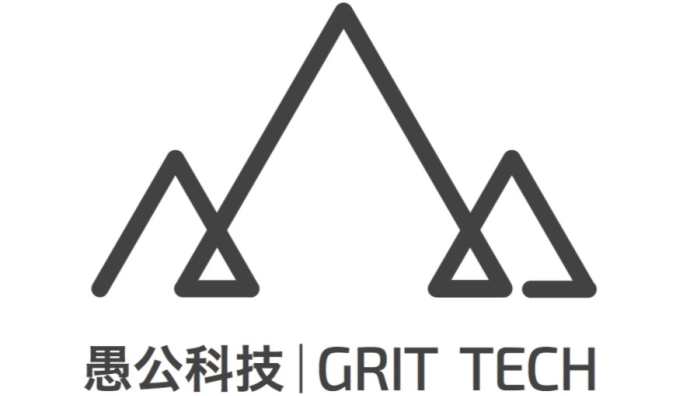 跨境電商售后運(yùn)營(yíng)服務(wù)商“愚公科技”完成近千萬元Pre-A輪融資