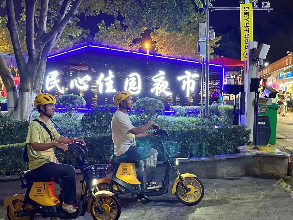 美團電單車：近一月重慶整體騎行量環比增超21%