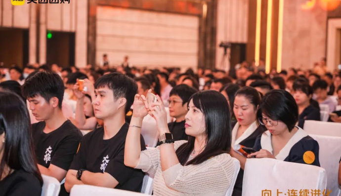2023美團餐飲數(shù)字化營銷城市峰會之解秘必吃榜在廣州舉辦