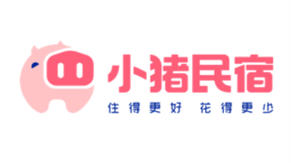 小豬民宿：石家莊打造“搖滾之城”，民宿預訂環比增長128%