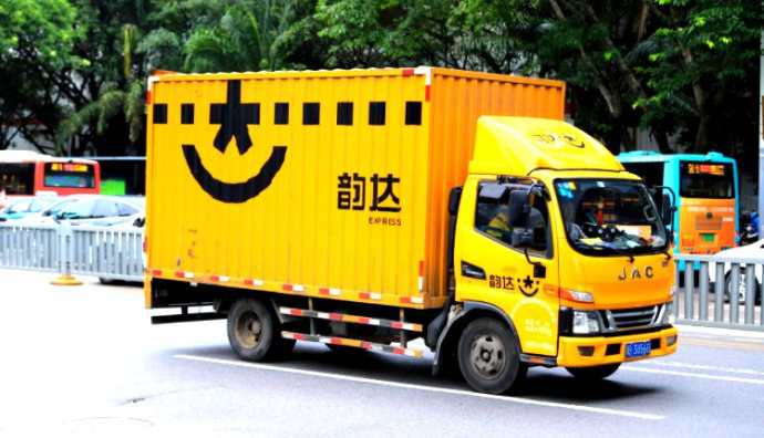韻達(dá)快運(yùn)發(fā)布關(guān)于臺(tái)風(fēng)“杜蘇芮”預(yù)警告客戶書