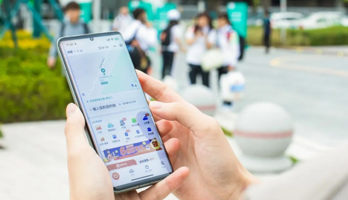 滴滴支付提供數字人民幣付款功能