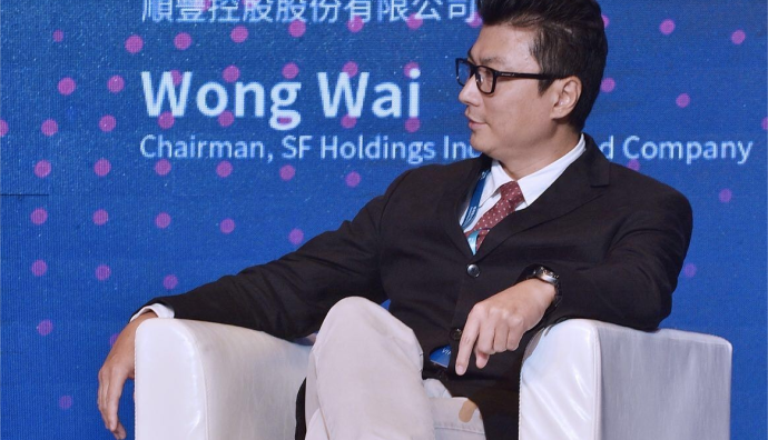 王衛(wèi)有電商情懷，順豐開始直播帶貨