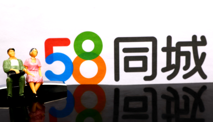 58同城、安居客：7月一線城市新房找房熱度環(huán)比上漲7.5%
