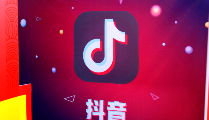 抖音公開“界面交互方法”專利 提高直播界面中內容呈現效率