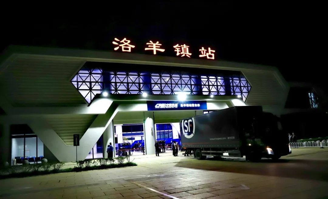 順豐打通泰國-老撾-中國公鐵多式聯運新通道
