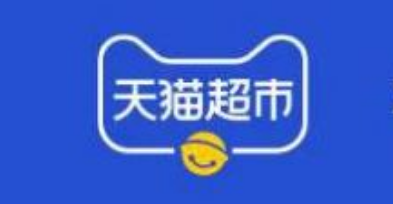 截止到8月27日天貓超市蟹卡銷售同比增長6倍