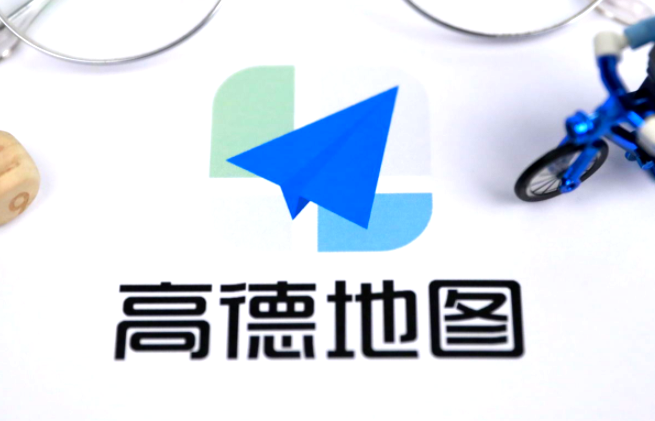 高德地圖推出Apple產品“隨手買、順路取”服務