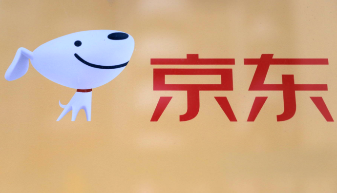 京東：今年公路自行車成交額同比增長245%