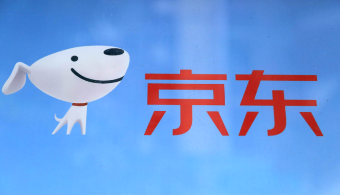 京東：8月滑雪運動裝備成交額同比增長106%