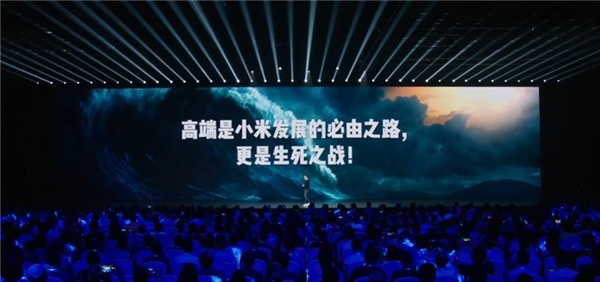 小米柔性電池專利獲授權