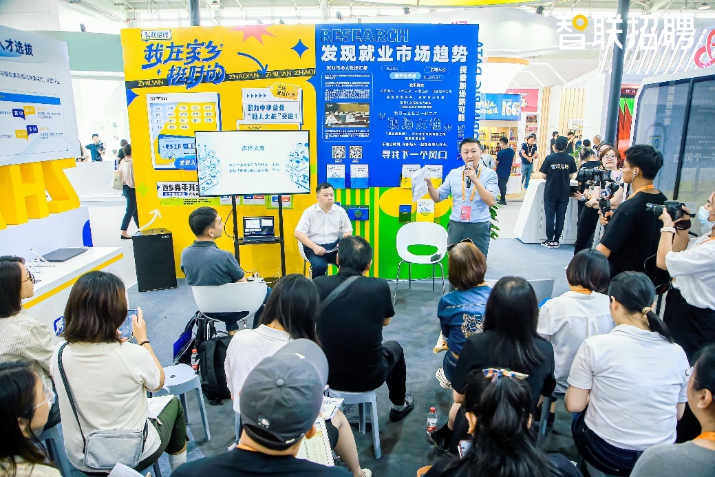 智聯招聘副總裁李強：未來長三角汽車產業發展會持續提速