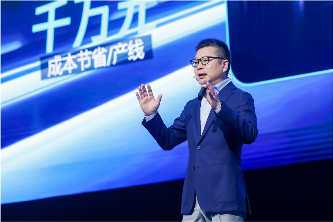 騰訊李強：騰訊堅定推動大模型走入產業(yè)全鏈條