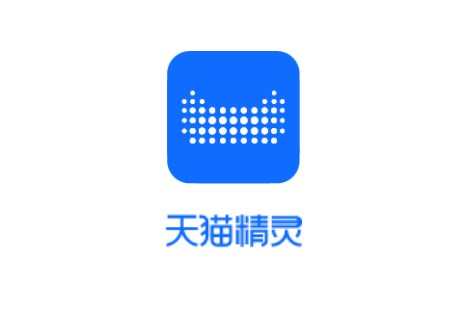 天貓精靈公司申請大模型商標