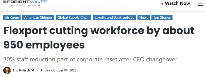 科技物流企業Flexport再次大幅裁員30%