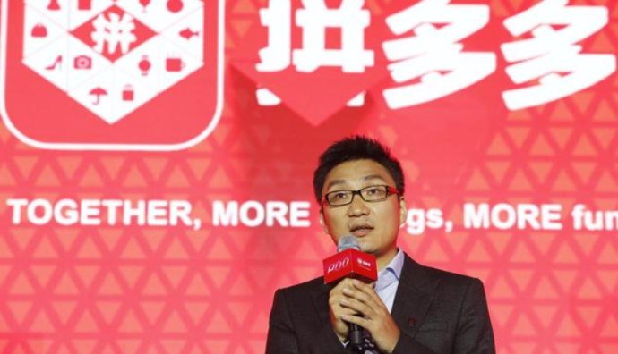 拼多多Temu在意大利躋身前十，亞馬遜霸主地位難撼動(dòng)