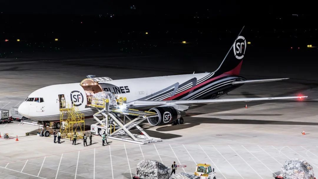 湖北盛世眾聯供應鏈中心項目在順豐航空物流園正式開工