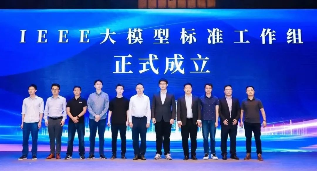 螞蟻集團何征宇呼吁行業加強軟硬協同與生態建設