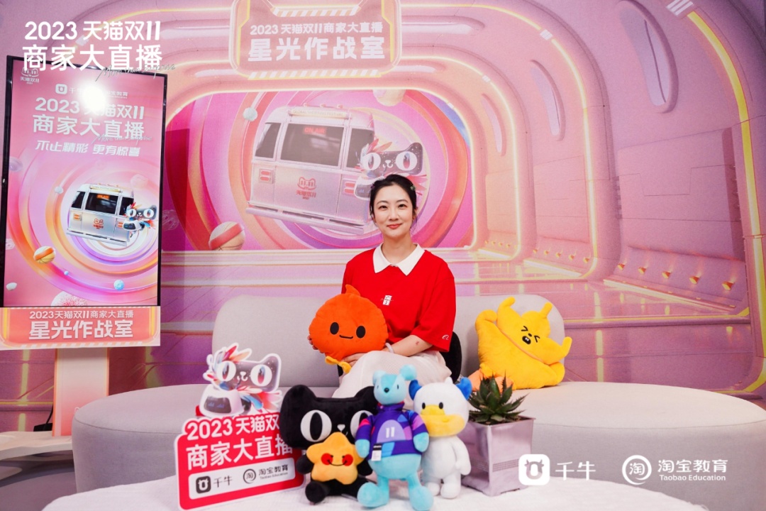 阿里媽媽將太：超30億現(xiàn)金扶持，助商家實(shí)現(xiàn)百萬級成交