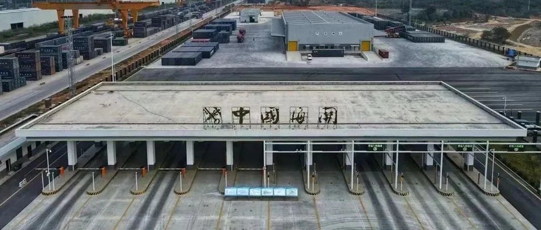 順豐供應鏈加入南寧國際鐵路港發展建設