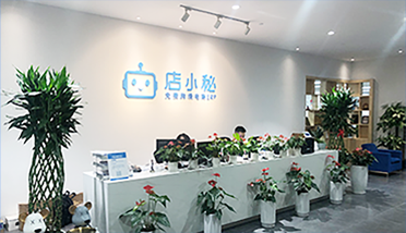 店小秘ERP已對接歐洲跨境電商平臺(tái)Voghion 支持產(chǎn)品刊登