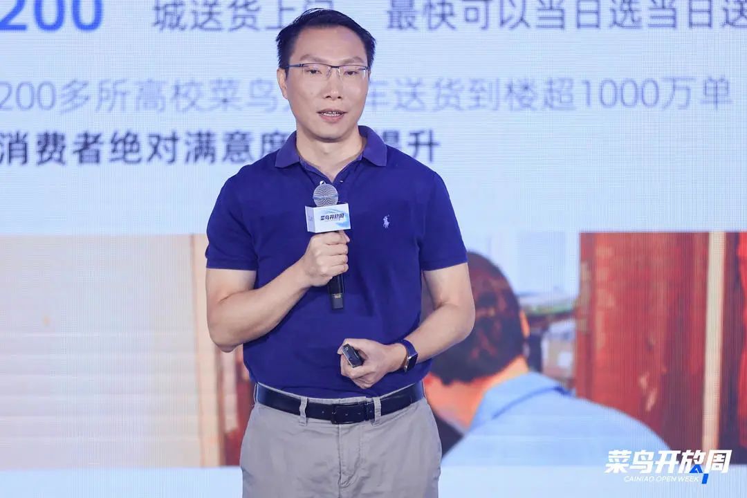 快遞行業(yè)粗放發(fā)展的時代要結束了