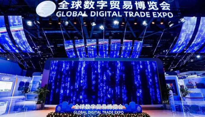 中國數(shù)字貿(mào)易發(fā)展報告：2022年跨境電商進(jìn)出口額達(dá)2.11萬億元人民幣