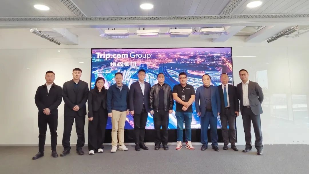 攜程與伊利集團計劃簽署戰略協議 就飲用水項目達成合作