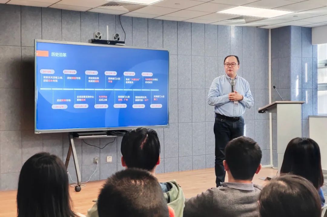 大健云倉召集Nobel House供應(yīng)商舉行合作交流大會